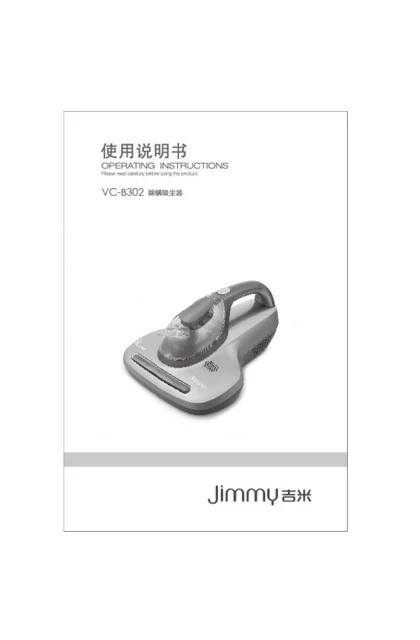 lexy 莱克 B302_B302 PRO